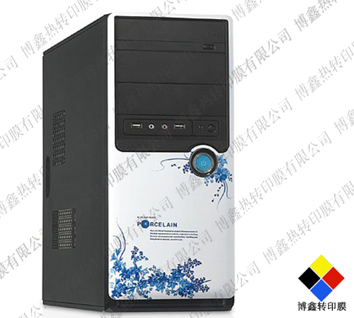 電腦機箱熱轉(zhuǎn)印廠家