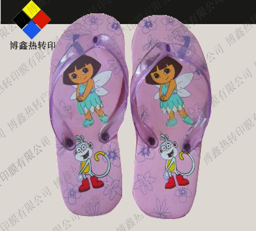 EVA拖鞋熱轉(zhuǎn)印加工