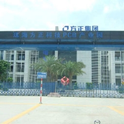 方正集團(tuán)