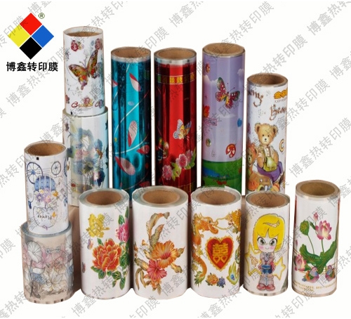 局部鐳色熱轉(zhuǎn)印膜