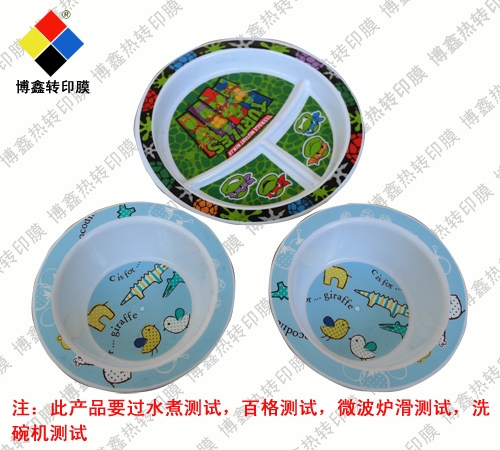 PP碗模內(nèi)貼