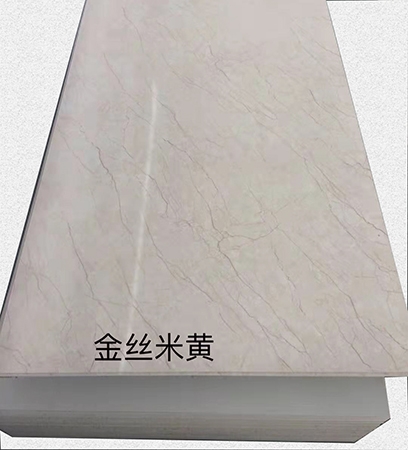 石紋轉(zhuǎn)印膜