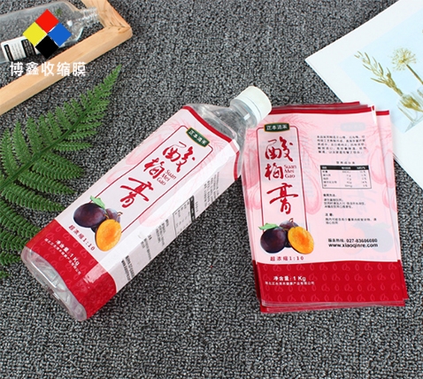 熱收縮膜
