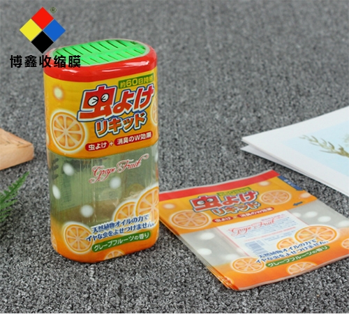 收縮膜