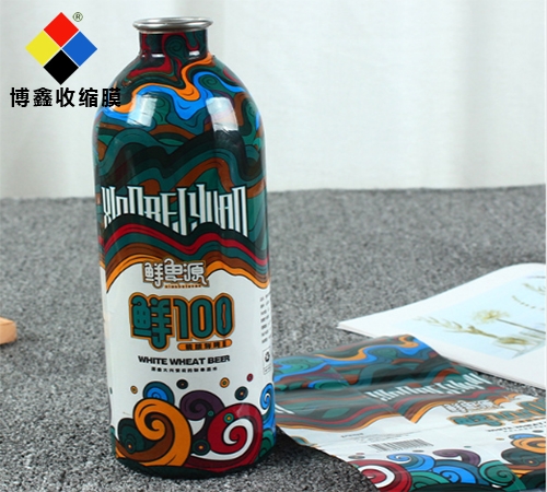 熱收縮膜