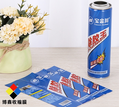 熱收縮膜