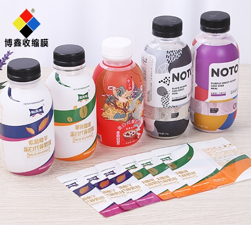 熱收縮膜