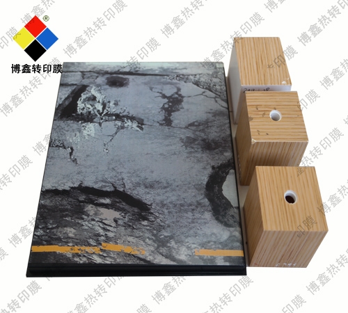 熱轉(zhuǎn)印加工